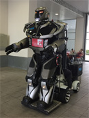 Робот компании Laser Components, увеличить
